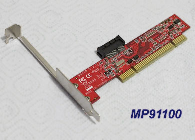 Megapower MP91100